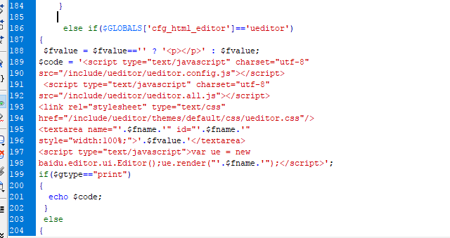 织梦dede自带编辑器替换百度ueditor编辑器(图1)